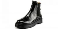 Lot de 16 Bottes compensées automne 2020