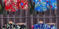 Adonai store Ltd