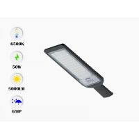 Éclairage public 50W - LED SMD étanche IP65 - 6500